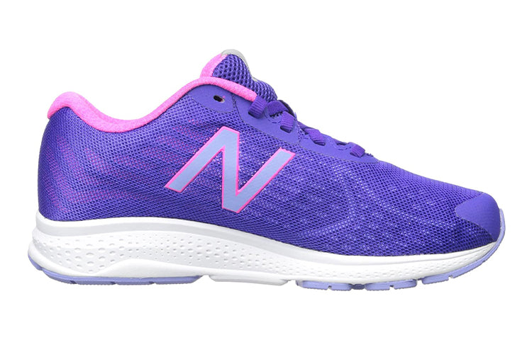 (GS) New Balance Vazee Rush V2 Shoes 'Purple Pink' KJRUSPPG