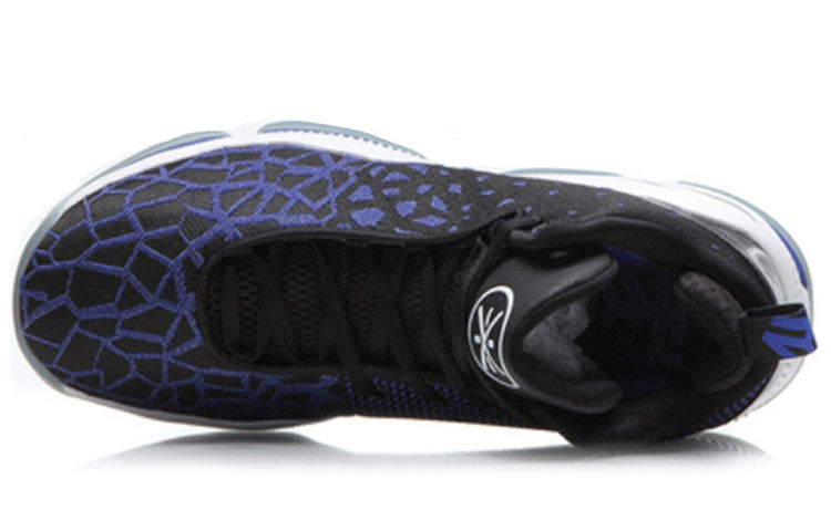 Li-Ning III 'Black Blue' ABAM025-3