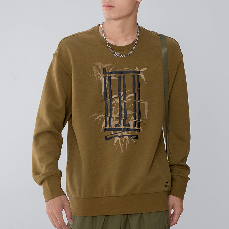Men's adidas Athleisure Casual Sports Pullover Round Neck Dark Khaki H39315