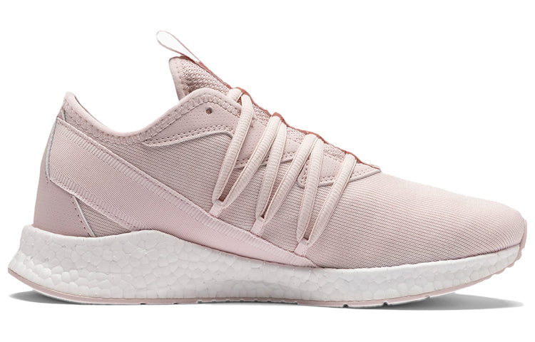 PUMA NRGY Star Multi Knit 'Rose Water' 193489-05