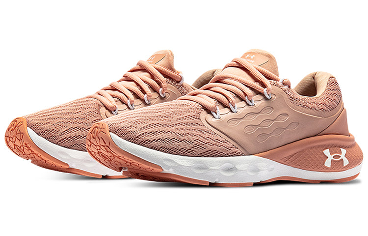 (WMNS) Under Armour Charged Vantage Sports Shoes Pink 3023565-601