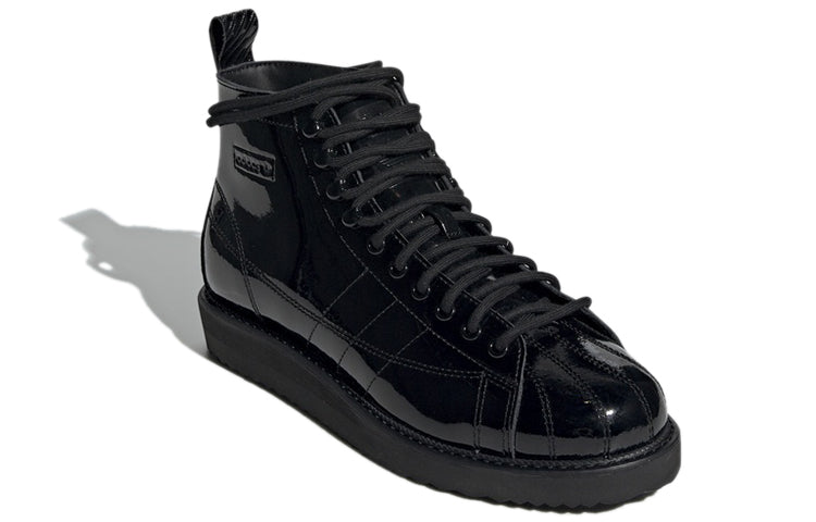(WMNS) adidas Superstar Boot 'Core Black' CG6458