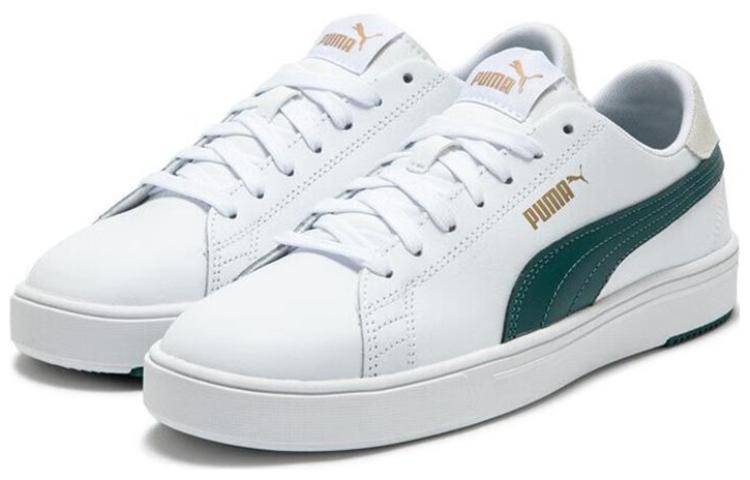 PUMA Serve Pro Lite 'Deep Forest Green' 374902-29