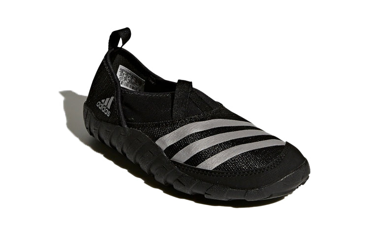 (PS) adidas Terrex Jawpaw 'Black White' B39821