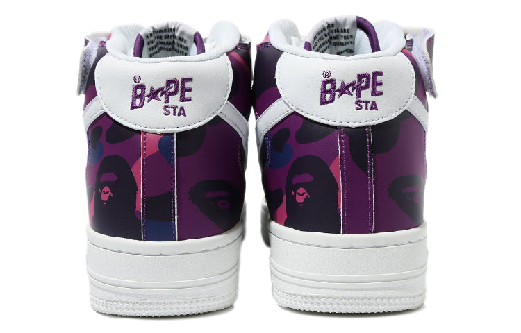 A BATHING APE Sta Mid Grapes 1G80-191-008