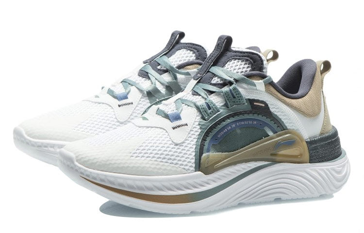 Li-Ning Spark 'Grey Green' AGLR085-1
