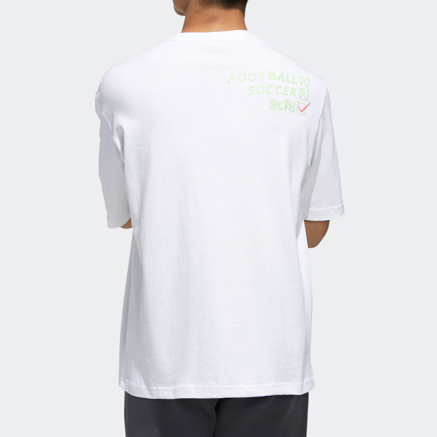 adidas Multi-Color Printing Pattern Round Neck Short Sleeve White GF3985