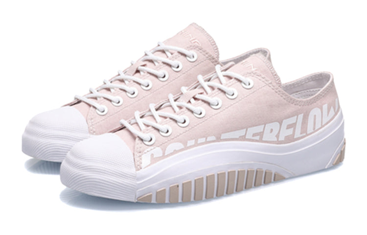 (WMNS) Li-Ning Counterflow The One 'Purple' AGCQ272-5