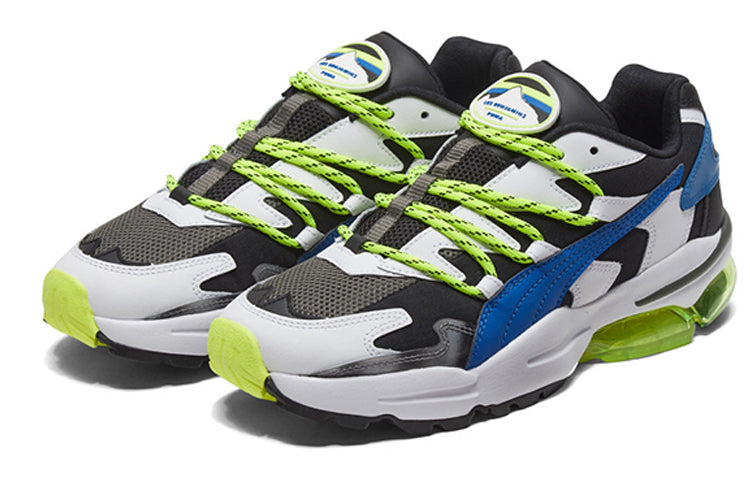 PUMA Les Benjamins x Cell Alien 'White Dark Shadow' 370041-01