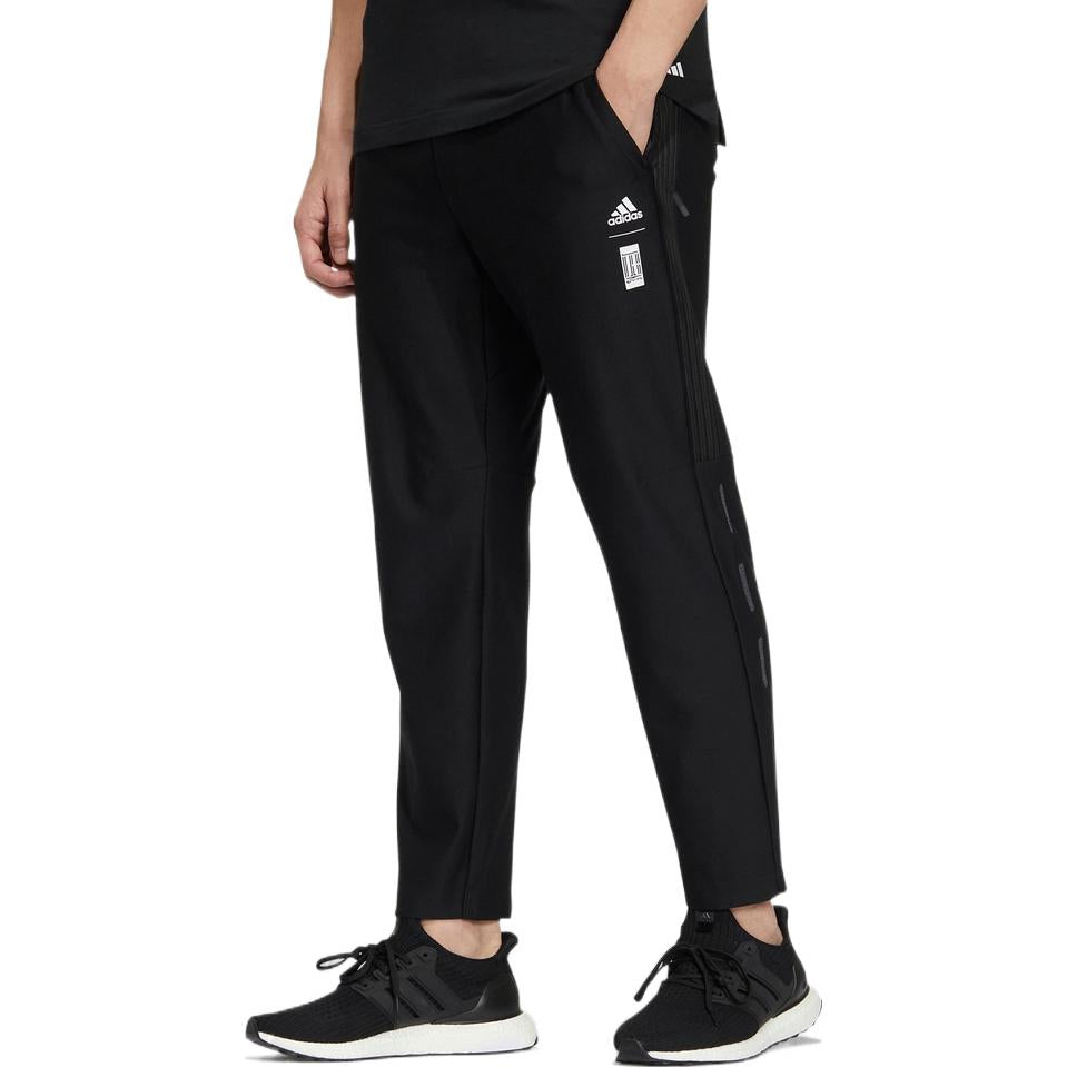 Men's adidas Martial Arts Series Logo Lacing Zipper Side Sports Pants/Trousers/Joggers Black HE5150