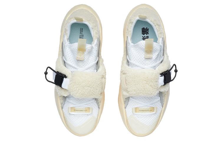 (WMNS) Li-Ning YunYou Low 'White Beige' AGBR070-1