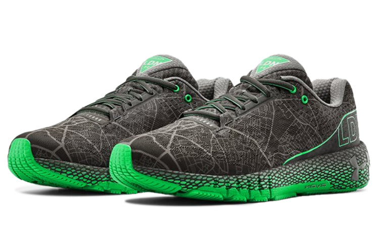 Under Armour Hovr Machina Ldn 'Grey Green' 3023128-100