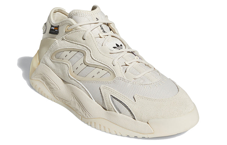 adidas Streetball 2.0 'Clear Brown' GX0783