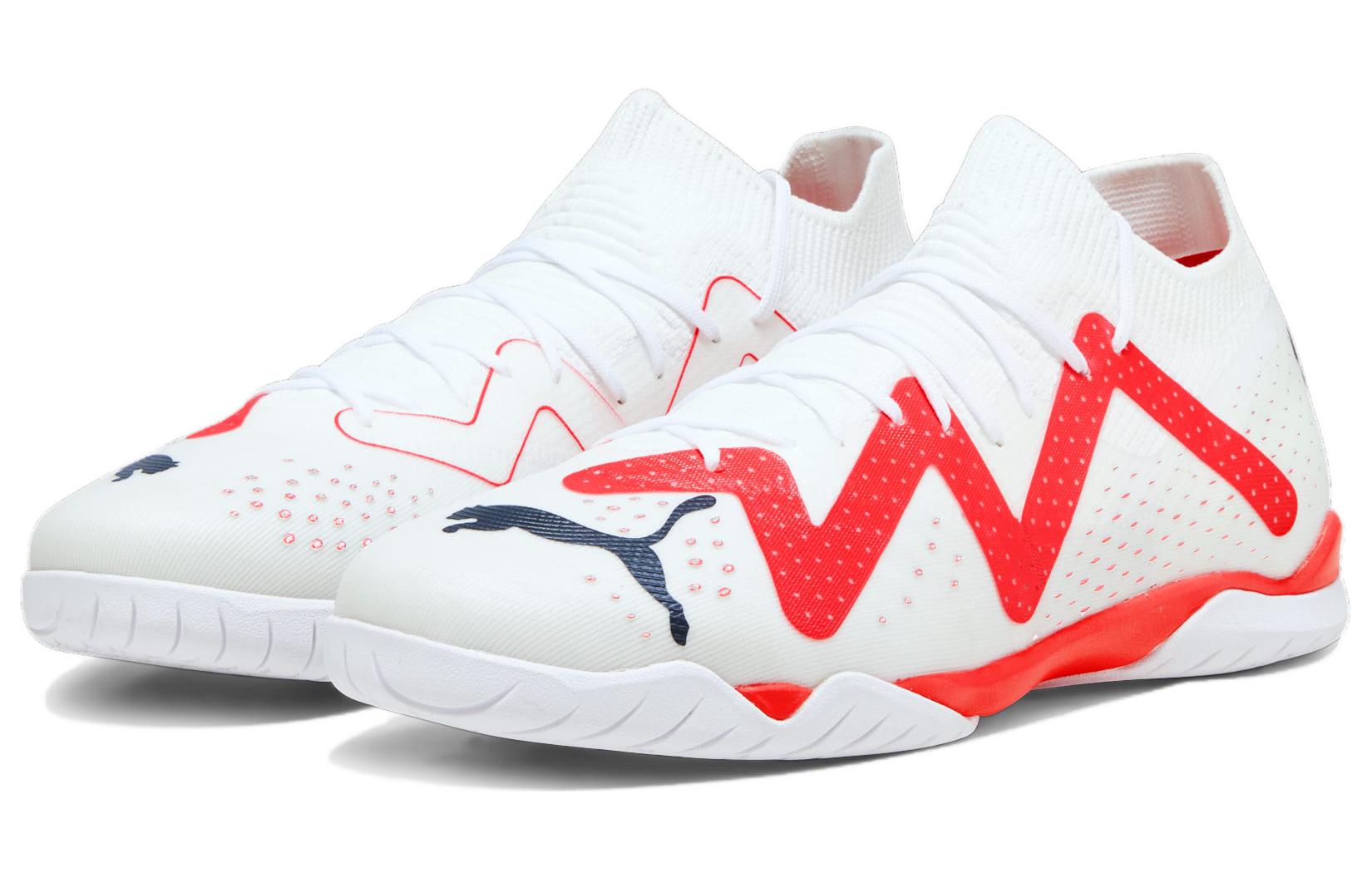 PUMA Future Match IT IC AG 'Breakthrough Pack' 107375-01