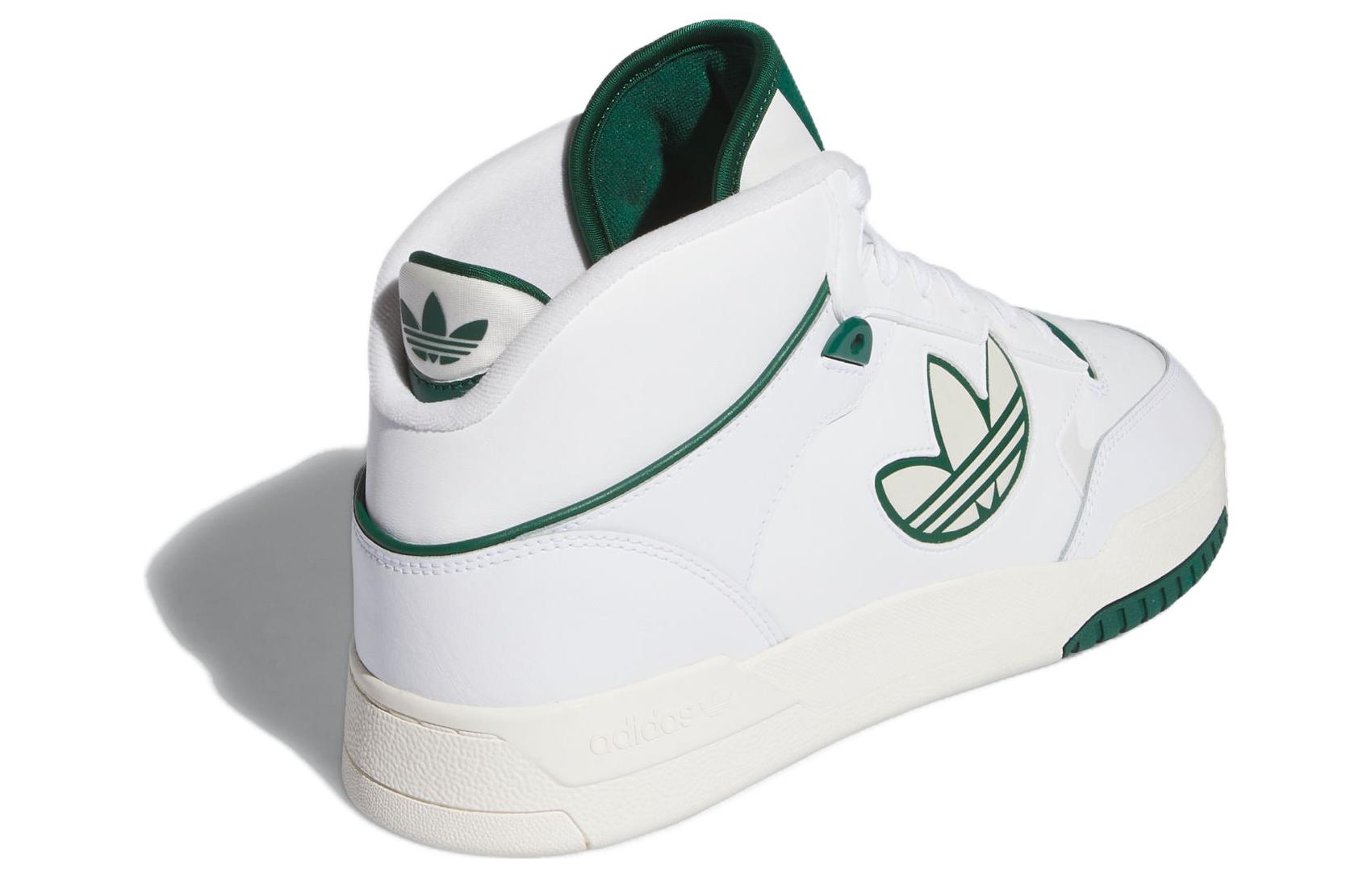 adidas Drop Step XL 2.0 'White Green' IG8532