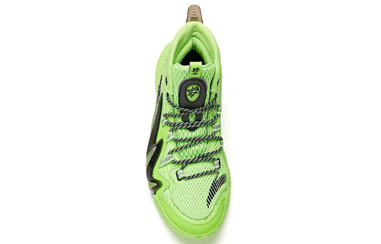 ANTA Shock The Game 4.0 Crazy Tide 2 'Green Black' 112031602-7