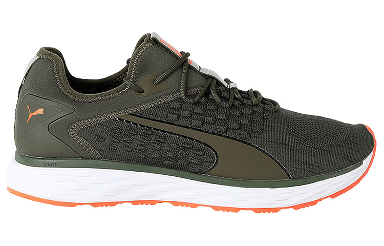 PUMA Speed Fusefit Low Green/White 191104-04