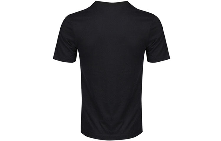 Nike Dri-FIT Wild Run Running Black CW0950-010