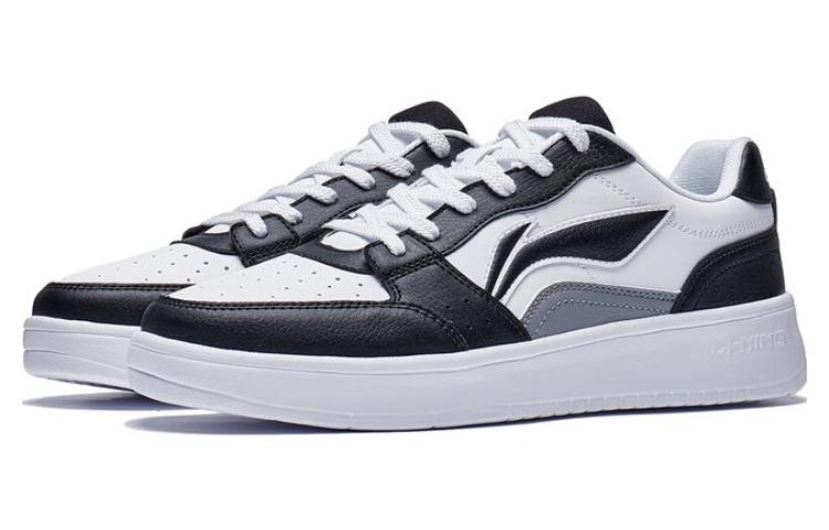 Li-Ning Yuanbao 'White Black' AGCT339-5