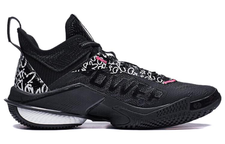 Li-Ning Power 10 Premium 'Ninja' ABAT089-7