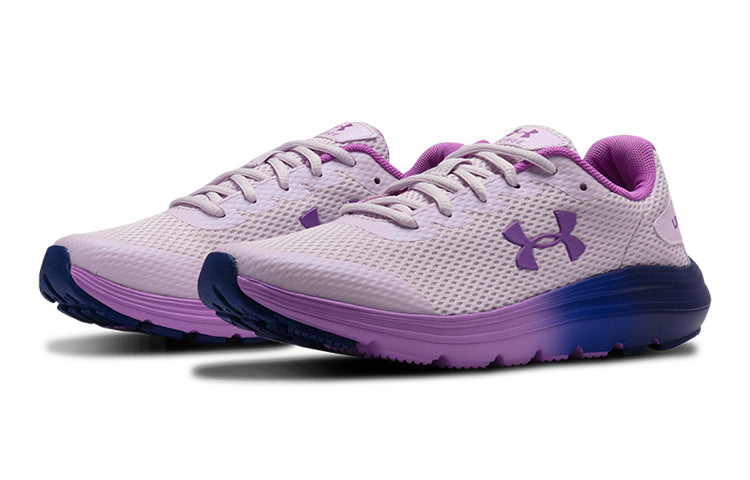 (GS) Under Armour Surge 2 Frosty 3023686-500