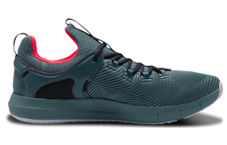 Under Armour HOVR Rise 2 'Lichen Blue' 3023009-400