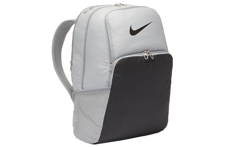 Nike Brasilia Backpack 'Grey' BA5959-077