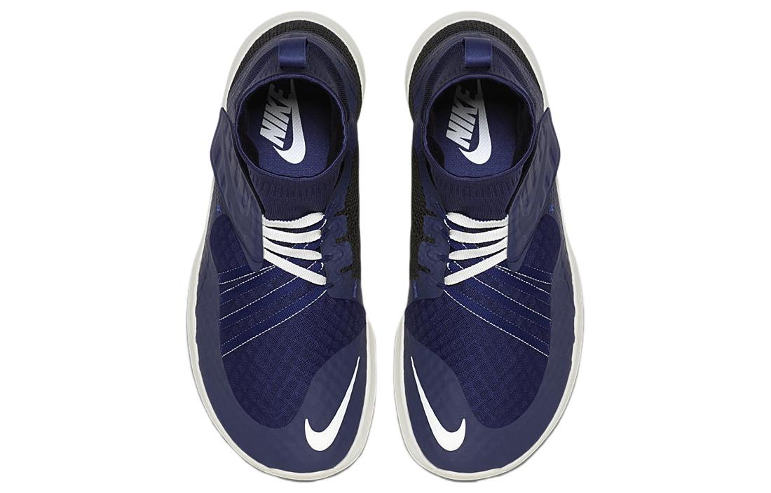 Nike Flylon Train Dynamic PREM 'Binary Blue Black White' 882105-400