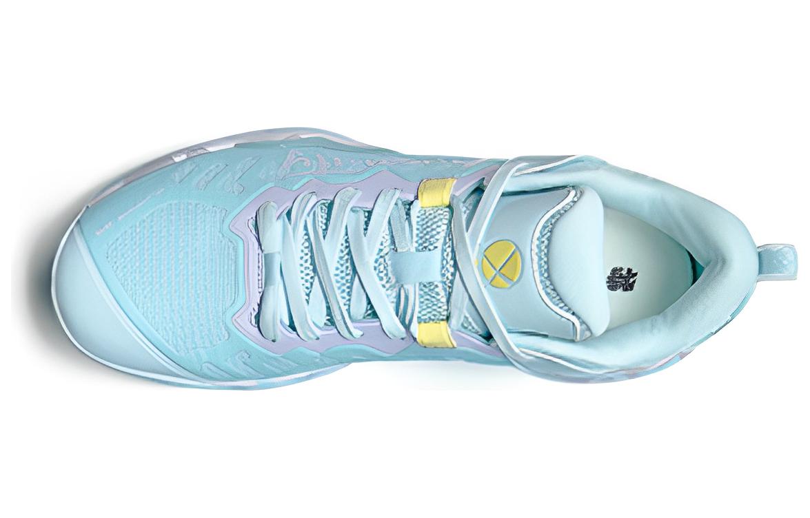 Xtep JLIN-Team V2 Jeremy Lin 'Light Blue Purple' 877119120013