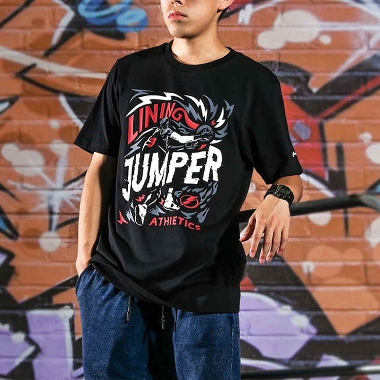 Li-Ning Basketball Series Loose Short Sleeve Black AHSQ389-2