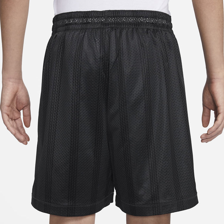 Nike Kevin Durant Dri-FIT 8" Basketball Shorts 'Black' DX0226-070