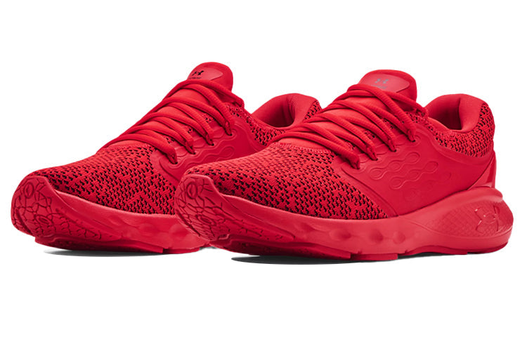 Under Armour Charged Vantage Knit 'Red' 3024699-600