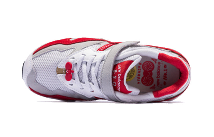 (PS) New Balance 850 Shoes 'Grey Red White' PV850GCY