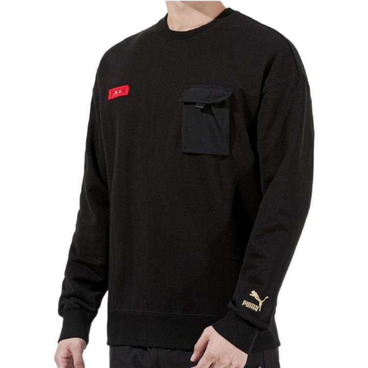 PUMA Unisex CNY Yott Graphic Crew Printing Knitting Round-neck Sweatshirt Black 534740-01