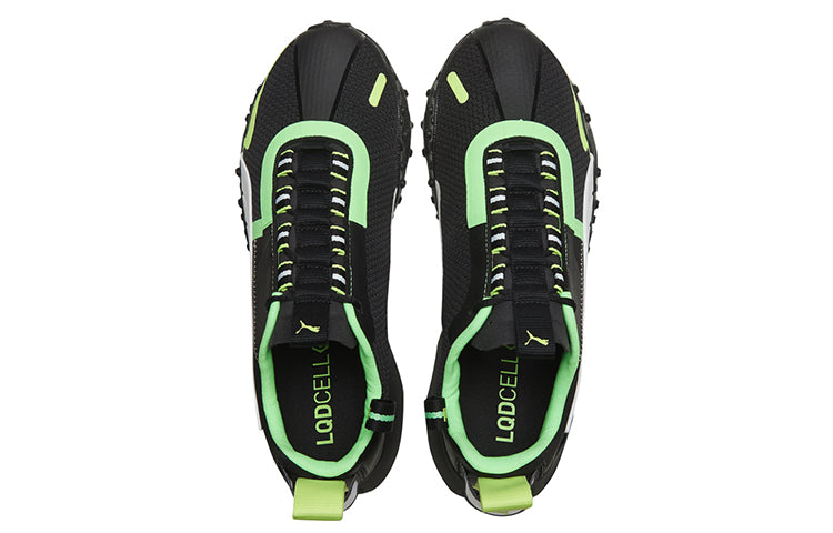PUMA H.ST.20 Kit 2 'Black Elektro Green' 194095-03