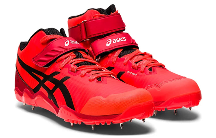 ASICS Javelin Pro 2 Marathon/Sneakers 1093A028-701