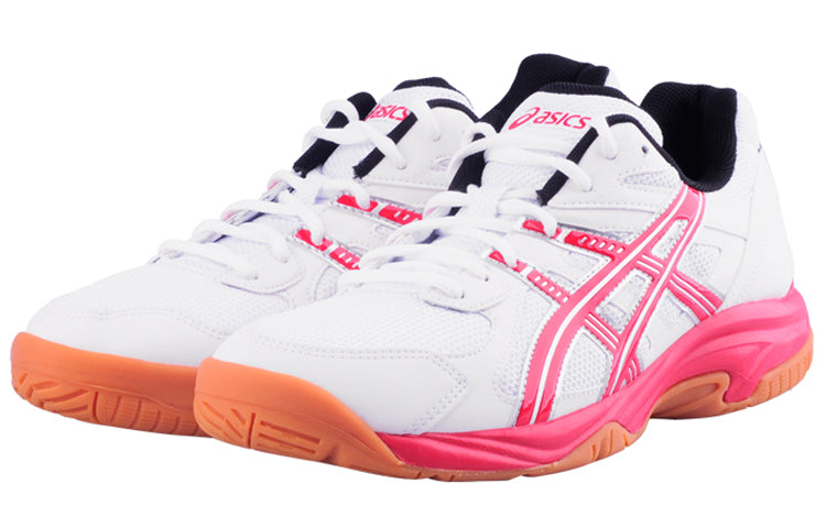 ASICS Court Lashing 'White Classic Red' TOB517-0123