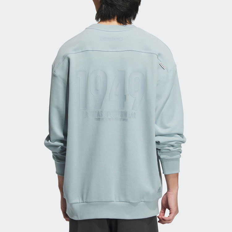 adidas Essential Sweatshirt 'Teal' IK3470