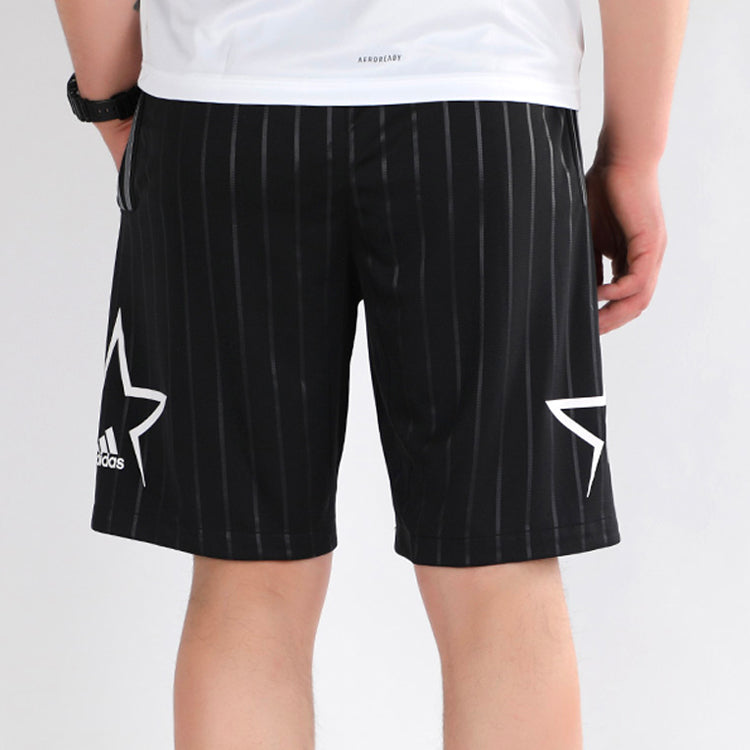 adidas Mac Dyn Short Training Basketball Casual Sports Shorts Black FI3606