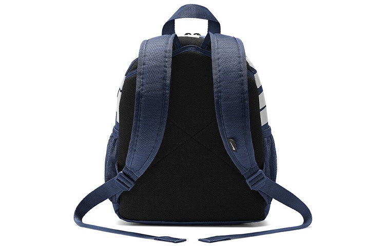 Nike Brasilia Just Do It Mini Backpack 'Navy' BA5559-411