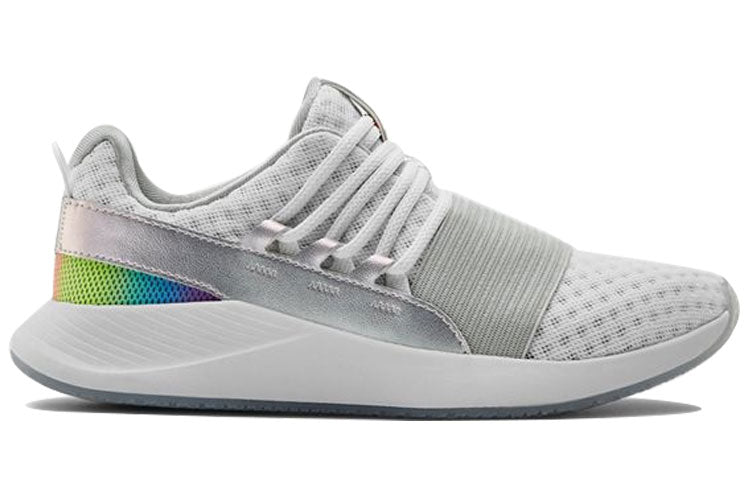 (WMNS) Under Armour Charged Breathe 'Iridescent' 3022808-100