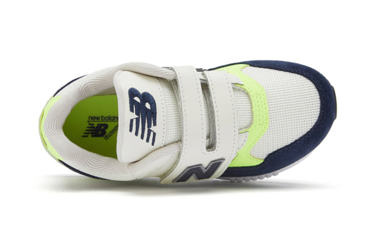 (PS) New Balance 530 'Beige' KV530SIP