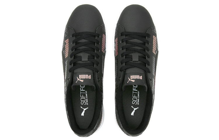 (WMNS) PUMA Vikky V2 Sig Renew 381914-02