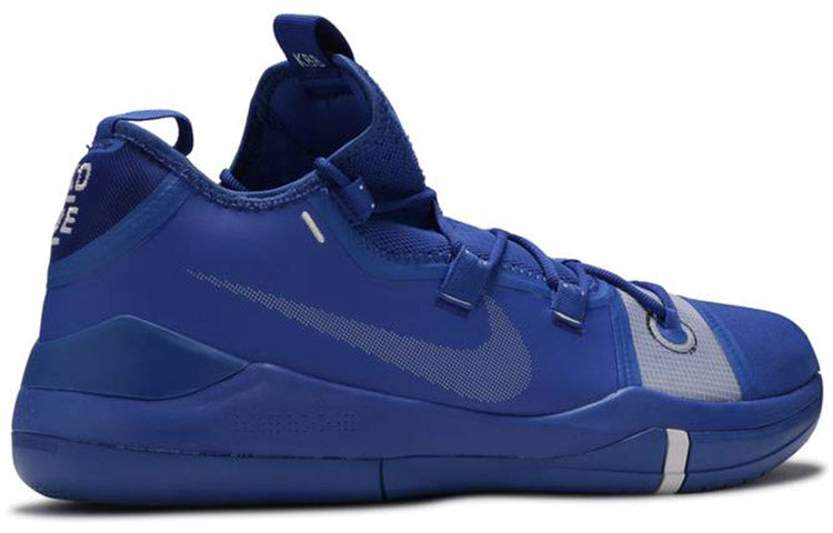 Nike Kobe A.D. Exodus TB Promo 'Game Royal' AT3874-401