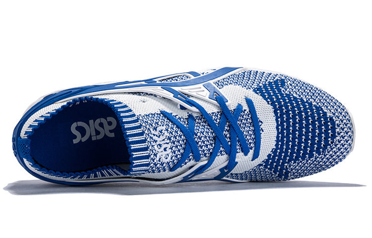 ASICS Gel-Kayano 'Blue White' H7S4N-4545