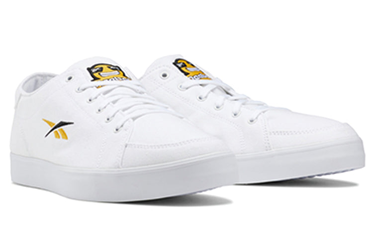 Reebok Berlin Fvs Sport Shoes White H04436