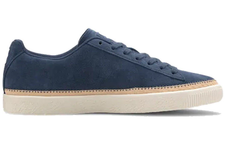 PUMA Suede Trim DLX Deep Blue 371749-03