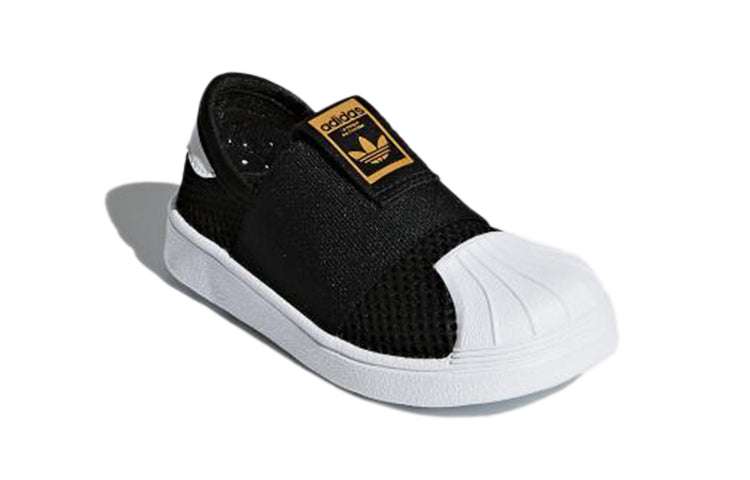 (TD) adidas originals Superstar Smr 360 I DB0922