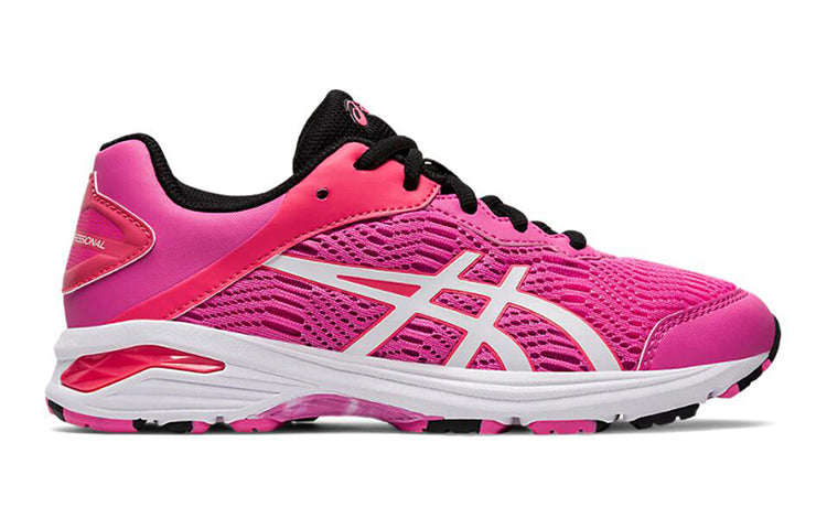 (GS) ASICS Gel-Netburner Professional 2 'Pink Blue' 1074A015-700