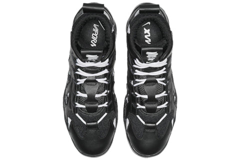 Nike Air VaporMax Gliese 'Black White' AO2445-001